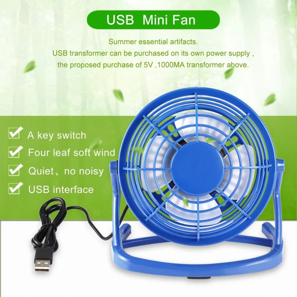 

OUTAD USB Rechargeable Portable Mini Fan 4 Blades Cooler Cooling Fan USB Powered Mini Fans Computer Desktop Cooling Fan