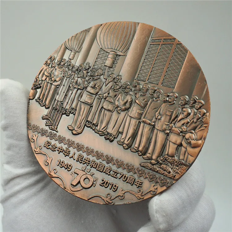 70-летие основания Зодиак Свинья Панда бронзовая медаль значок коллекция монеты с животными подарок
