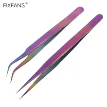 Радуга наращивание ресниц нержавеющая сталь tweezers прецизионные прямые изогнутый кончик для дизайна ногтей Стразы драгоценные бусины инструмент для сбора