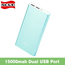 Scud 15000mAh Dual USB Powerbank For iPhone 6s 7 Samsung Xiaomi Mobile Phone External Battery Charger Backup Power Bank Portable