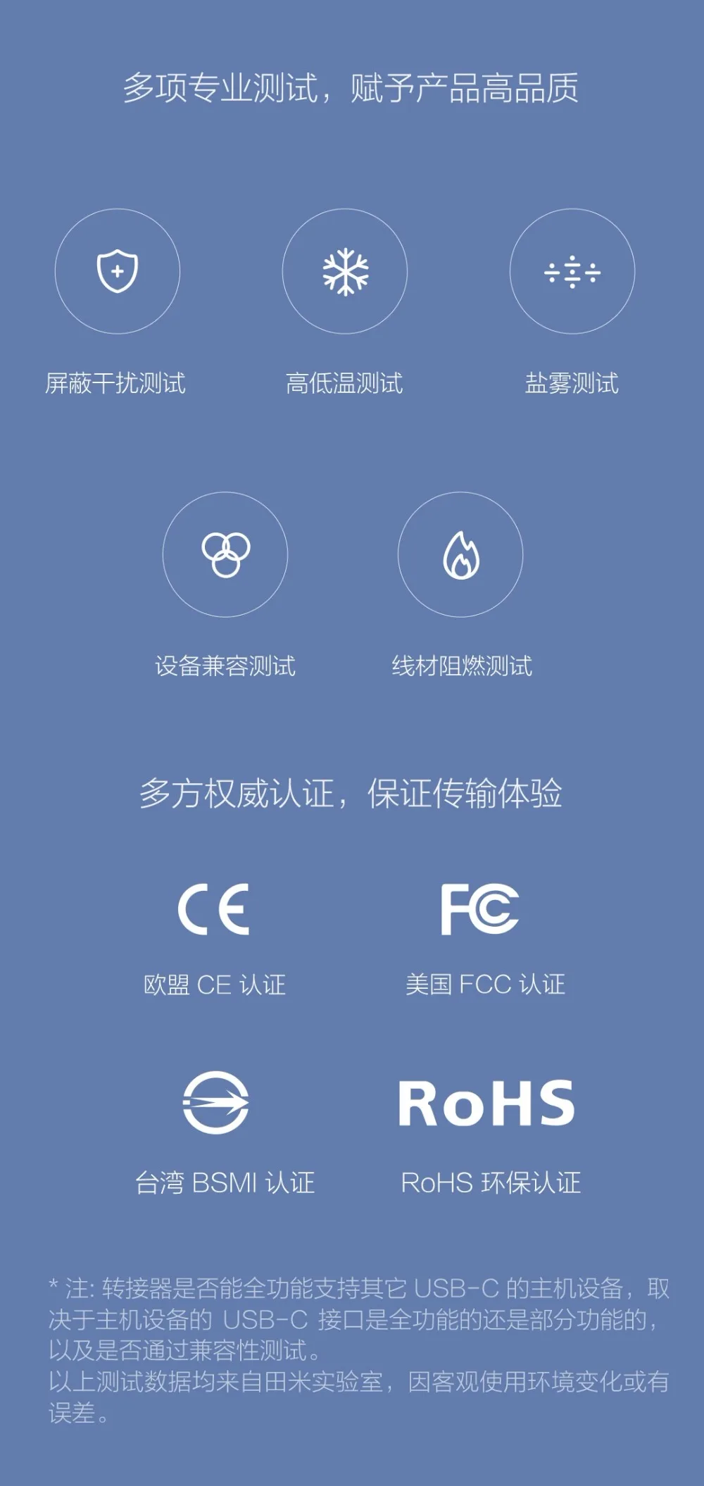 mishop_export_1520927501094