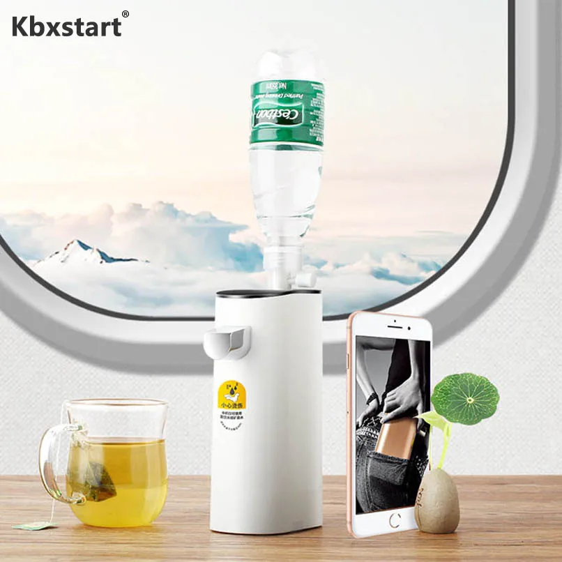 small hot water dispenser