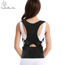 MOHUACHI Корректирующее белье из неопрена для мужчин боди корсет мужской поясничного сауна костюм Brace ремень талии Cincher Корректор осанки ремень