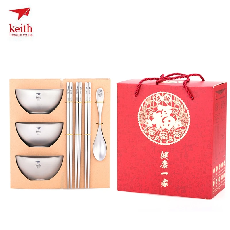 

Keith Titanium Tableware Set Portable Pure Titanium Cutlery Set Travel Tableware Bowl Chopsticks Spoon Picnic Set Ti5803