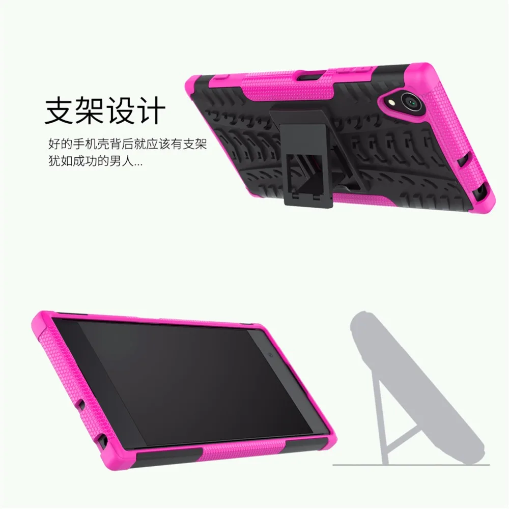 SONY XA1 plus  (32)