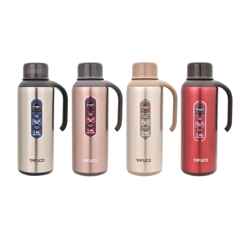Japan TAFUCO 1600ML stainless steel Double Layer Vacuum Flask Thermos