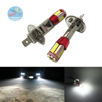 

2pcs High Power Super Bright H1 Fog Lights 3014 57SMD 57LED White 12V Car Led Highlights fog lights daytime running lights