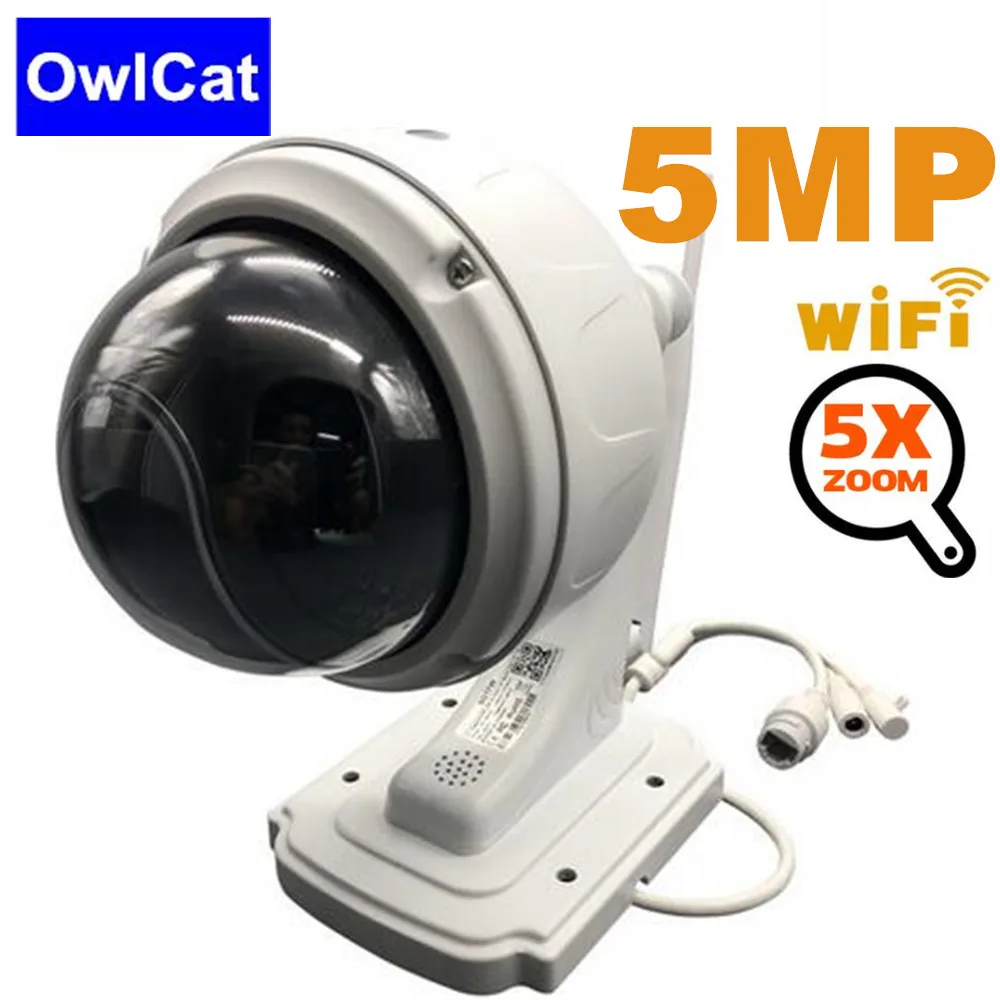 OwlCat 2MP 5MP HD PTZ ip-камера Wifi 5X зум наружная Водонепроницаемая ONVIF; инфракрасная 2,4 двухсторонняя аудио CCTV камера видеонаблюдения