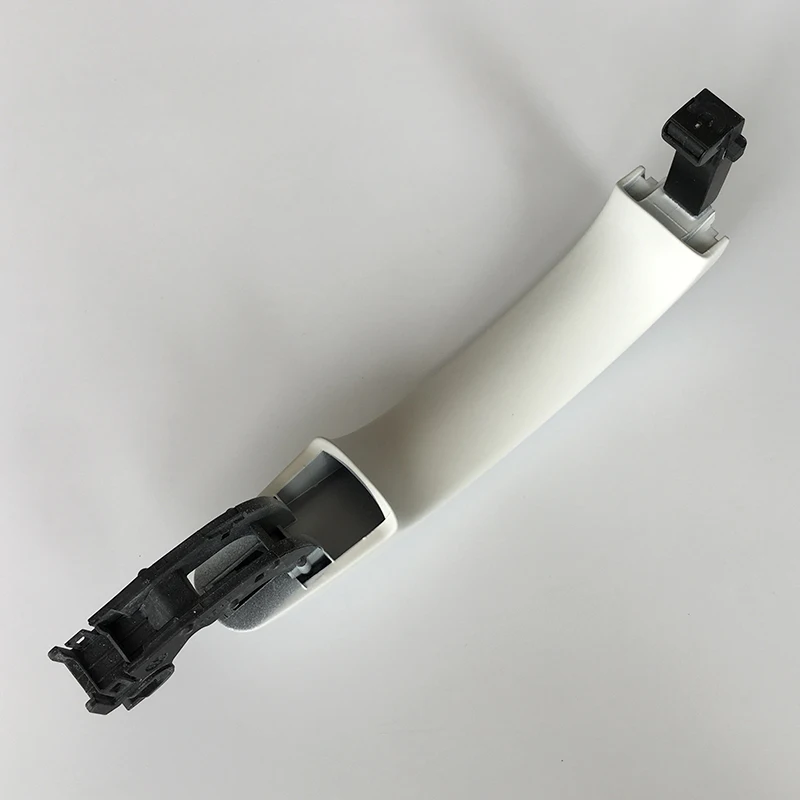 8T0 837 205 A GRU-2