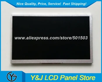 

AT070TN92 V.X 7" 800*480 lcd panel