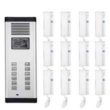 JERUAN здания безопасности прямая Пресс ключ аудио дверной телефон для 12 квартир, 2-проводной аудио домофон разблокировать Системы 20 RFID