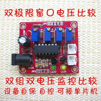 

LM393 LM339 Dual Threshold Voltage Comparator Window Voltage Module LED Indicator Monitoring Module