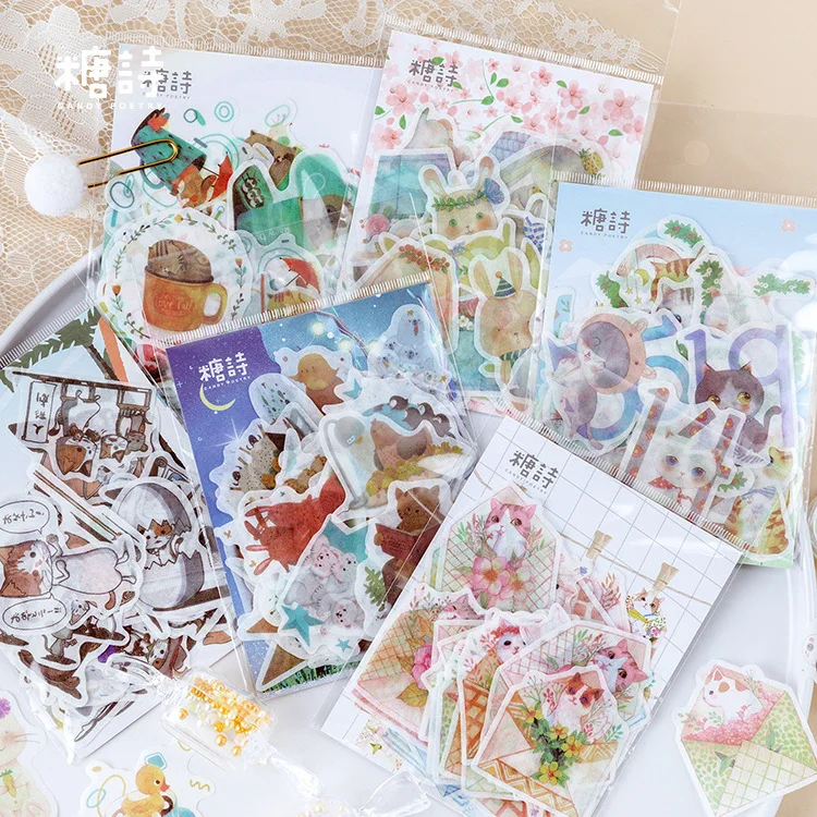 

40pcs/1pack Kawaii Stationery Stickers Summer Concerto Series Diary Decorative Mobile Stickers Scrapbooking DIY Craft Stickers