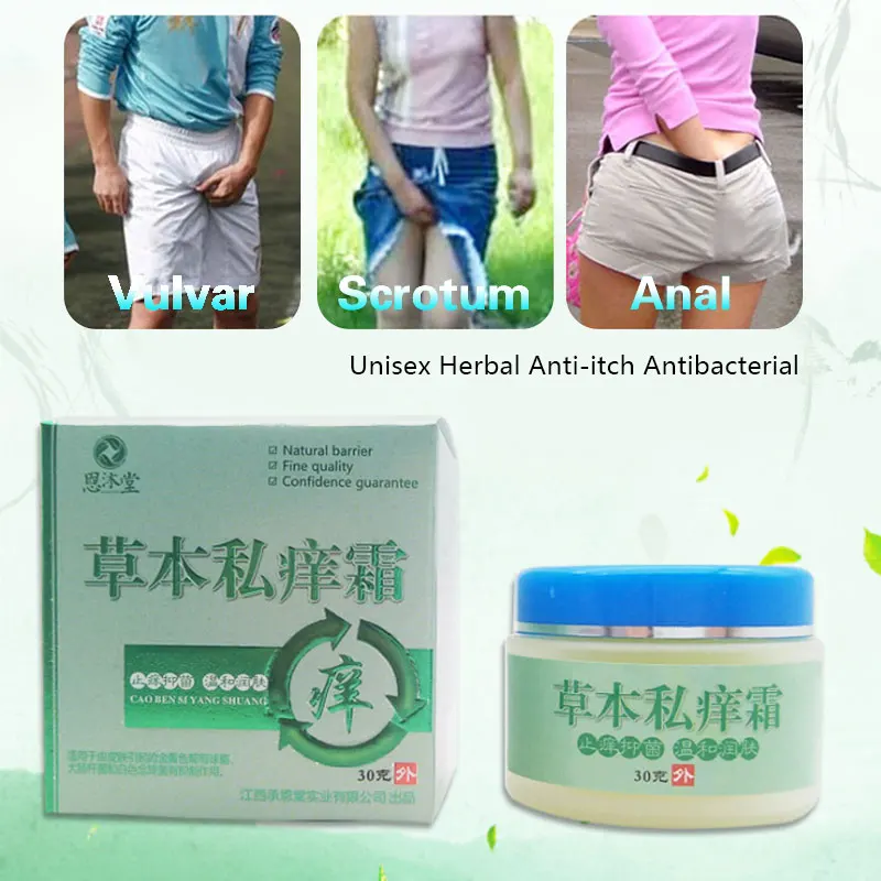 Natural Herbal Genital Vulva Itching Thigh Inside Itch Male Private