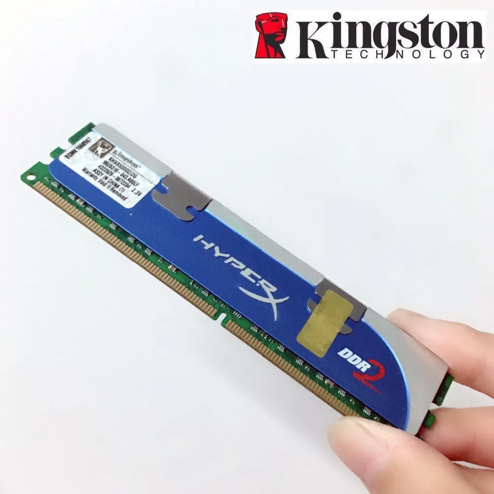 Kingston HyperX 2GB DDR2 800 1066 MHZ PC2 6400 8500 S 800MHZ 1066 MHZ Память ПК ram Memoria модуль компьютер настольный 2G ram