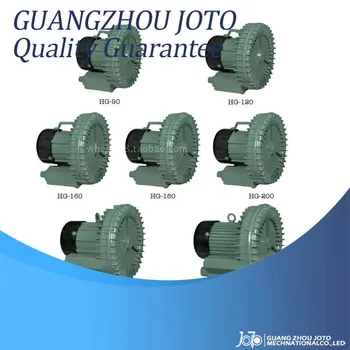 

HG-200 High Pressure Electric Air Blower 220V/0.2KW Indutry Auqarium Air Blower