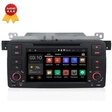 1 Din Android 4.4 1024*600 Car DVD GPS Navigation Autoradio For BMW E46 3 Series with 3G Wifi Can Bus support steering wheel