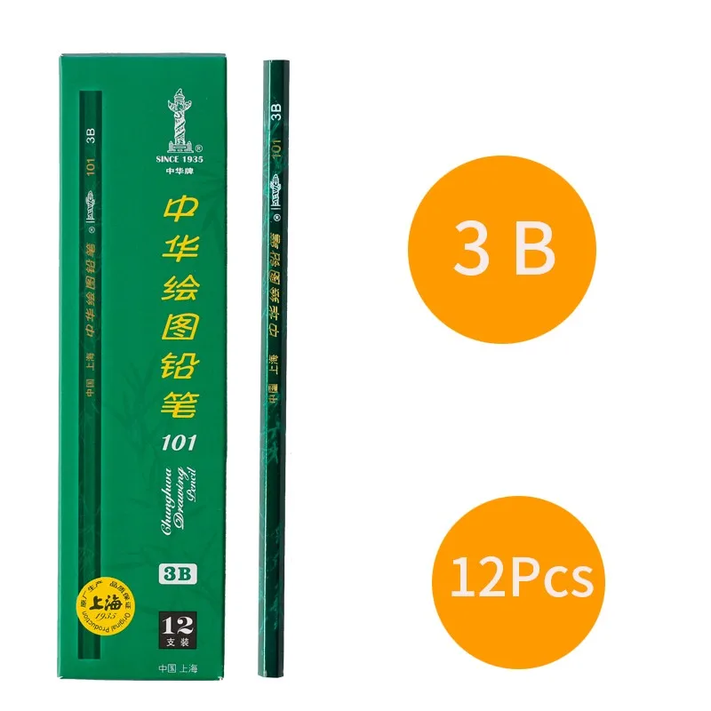 12 шт. карандаш для рисования 2 H/HB/2B/3B/4B/5B/6B/8B карандаши для рисования деревянная ручка для студентов живопись канцелярские товары для рукоделия - Цвет: 3B