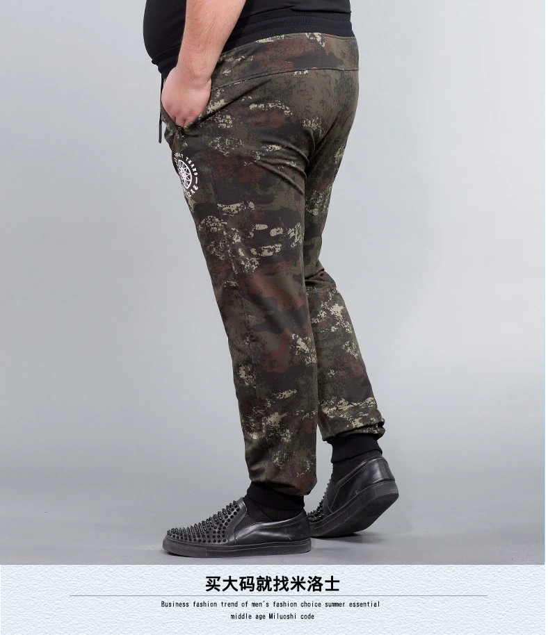 10XL 8XL 6XL 5XL 4XL камуфляжные Мужские Брюки Лоскутные Фитнес Брюки Свободные тренировочные штаны с резинкой в талии новые осенние зимние свободные Homme
