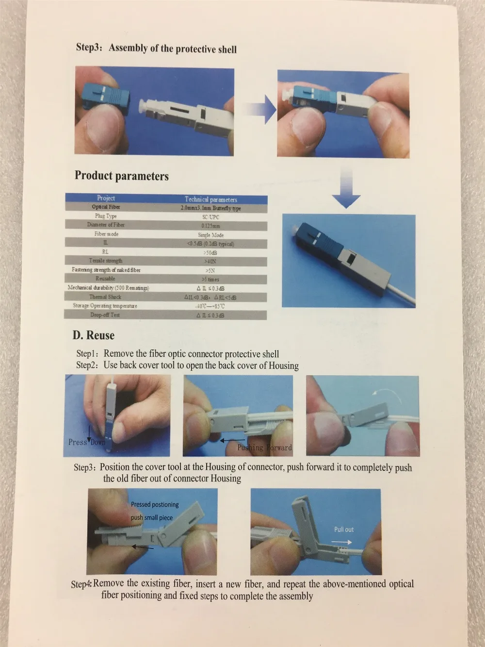 fast connector- (9)