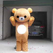 Медведь талисман костюмы талисмана Rilakkuma костюмы для взрослых на Хэллоуин для рождественской вечеринки