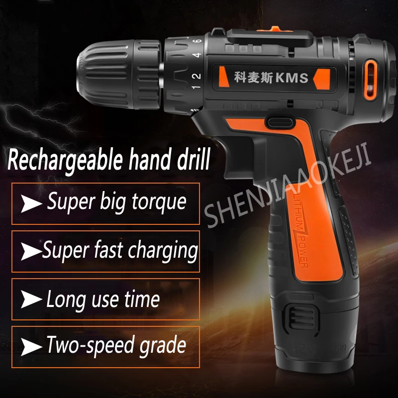 Tools Package Hardware Set Electric Drill Home