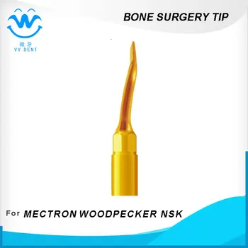 

3pcs UC1R,DENTAL IMPLANT Exelcymosis EXTRACTION TIP,WOODPECKER ULTRASURGERY, MECTRON PIEZOSURGERY, equipment