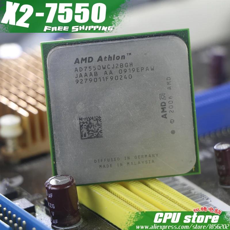 Amd athlon 64 x2 вентилятор. Amd dual core характеристики. Amd dual core характеристики. Процессор amd athlon 64 fx-70 windsor. Amd dual core характеристики.
