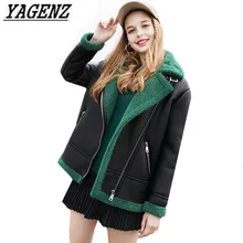 Зимняя женская куртка из овечьей шерсти, искусственная кожа, тонкая, Вельветовая, толстая, короткая, кожаная верхняя одежда, теплая, из овечьей шерсти, зимние женские куртки