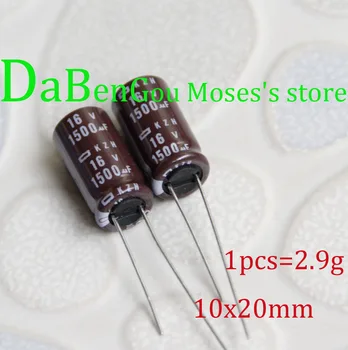 Изображение товара 0