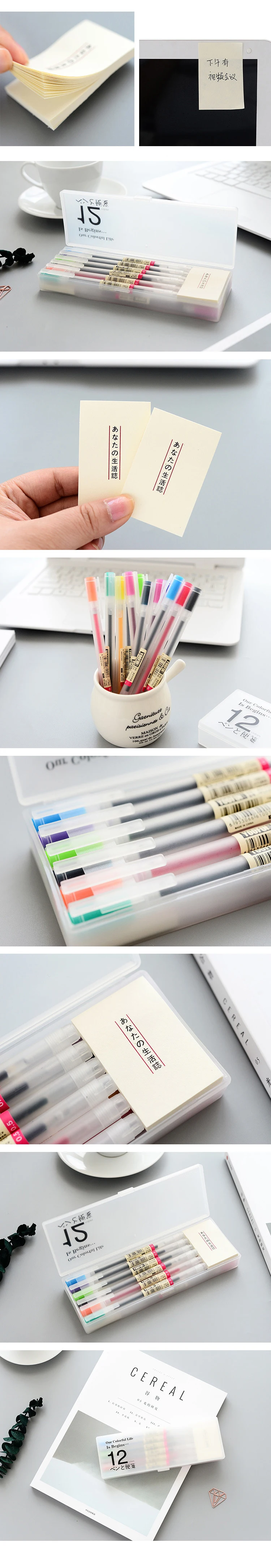 12 шт./партия в японском стиле, цветная гелевая ручка с блокнотами, Набор 0,5 мм, цветные ручки для чернил, школьные офисные канцелярские принадлежности
