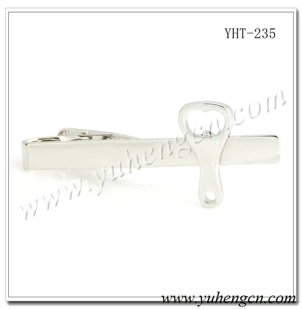 YHT-235 (2)