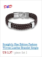 Модная цепочка геометрического стиля кожанные панк браслеты для Для женщин; выразительные модные аксессуары очарование браслеты пульсары Mujer