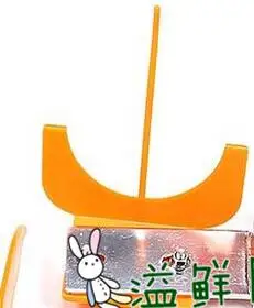 QQ20180518172109