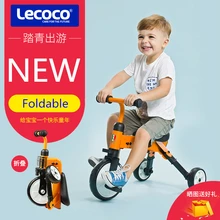 1-3 детский трехколесный велосипед, детский велосипед, детский ходунки, балансировочный автомобиль