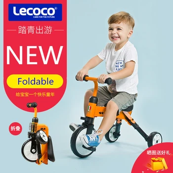 

1-3 Children Tricycle Folding Bicycle Baby Bicycle Baby Walker Balance Car