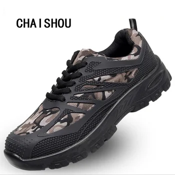 

CHAISHOU man boots shoes Safety insulation work shoes anti-perforation steel structure non-slip construction safety boots CS-69