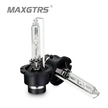 2x D2R D4S D2S ксеноновая лампа, ксеноновая лампа, металлический держатель, сменный светильник, лампа, автомобильный головной светильник ing 35 Вт 4300 К 6000 К 8000 К