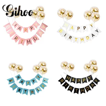 

GIHOO Event Supply Combination Packages Birthday Pull Flag Confetti Sequins Baby Shower Decoration Transparent Balloon