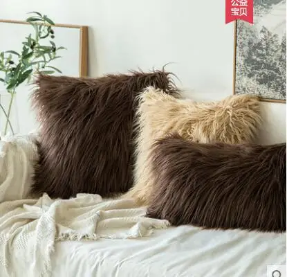 

solid color fluffy cushion cover immitaion fur lumbar pillowcase sofa warm plush pillow cover
