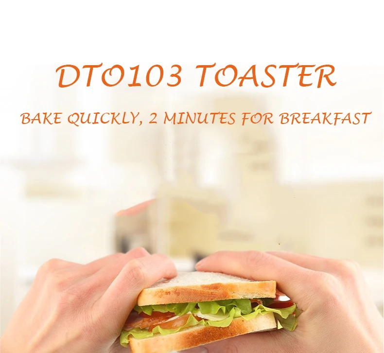 DTO103 модель Электрический тостер 850 Вт высокое Мощность хлеб тостов машина Нержавеющая сталь Материал 7 скоростями Контроль температуры