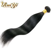 Mocha hair brazilian straight unprocessed 100g brazilian virgin hair straight 1piece natural unprocessed virgin brazilian hair
