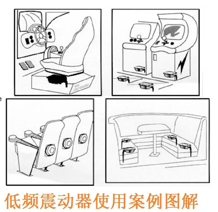 High Quality speaker for