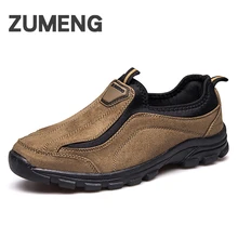 2017 весной новый мужская повседневная обувь продаж slip-on chaussure homme gununie кожа моды сверхлегкий черный дышащие плоские туфли