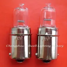 Галогенные лампы светильник 12v 50w Ba15s A644