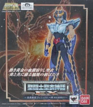 Saint Seiya” Original BANDAI Tamashii Nations Saint Cloth Myth EX Action Figure – phoenix Ikki Ex 2.0 version