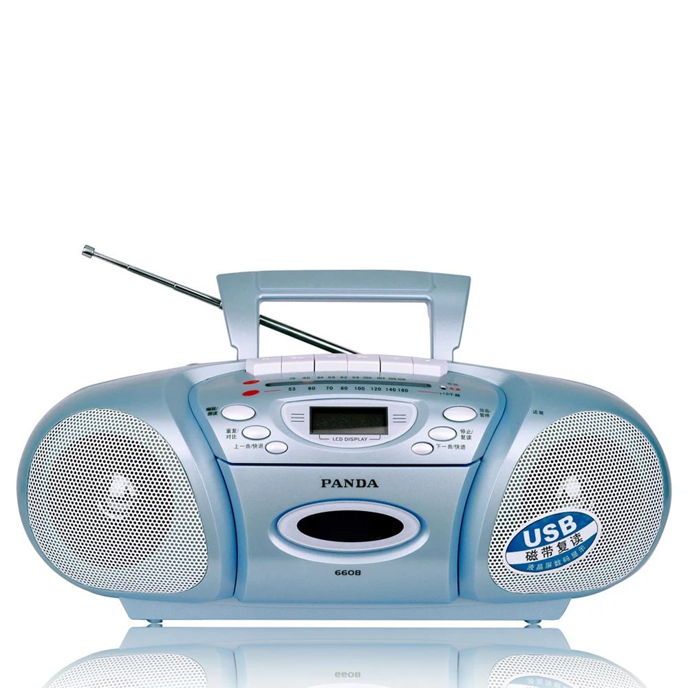 

Panda 6608 recorders tape re-read U disk USB dual speakers play recording Radio