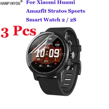 3 Pcs/Lot For Xiaomi Huami Amazfit Stratos Pace 2 2S Sports SmartWatch Full Cover Soft TPU Film Explosion-proof Screen Protector