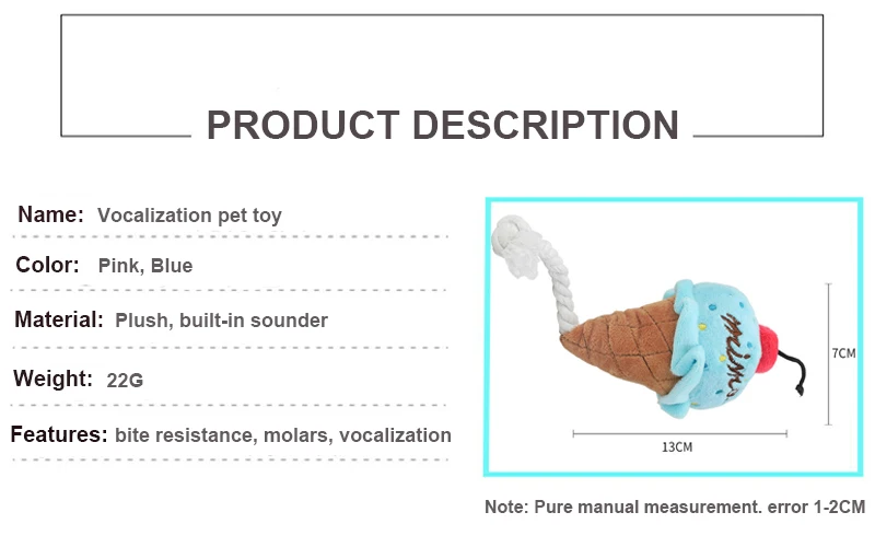 Стиль игрушки для домашних собак плюшевый материал игрушки для домашних животных имитация мороженого игрушки с пищалкой игрушки для выдавливания звука и укуса игрушки для домашних животных аксессуары для домашних животных