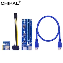 CHIPAL VER006C scheda Riser PCI-E 006C PCI Express Extender da 1X a 16X 0.6M cavo USB 3.0 da 6pin a SATA Power per BTC BTC ETH Mining